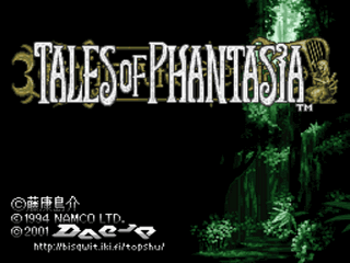 Tales of Phantasia - Shuffled Version Title Screen